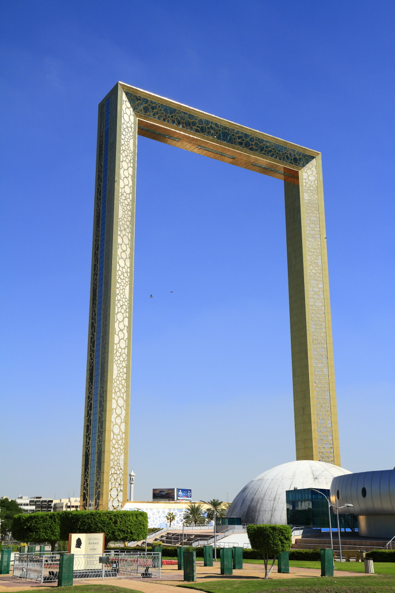 12.24 Vereinigte Arabische Emirate  MG 7498